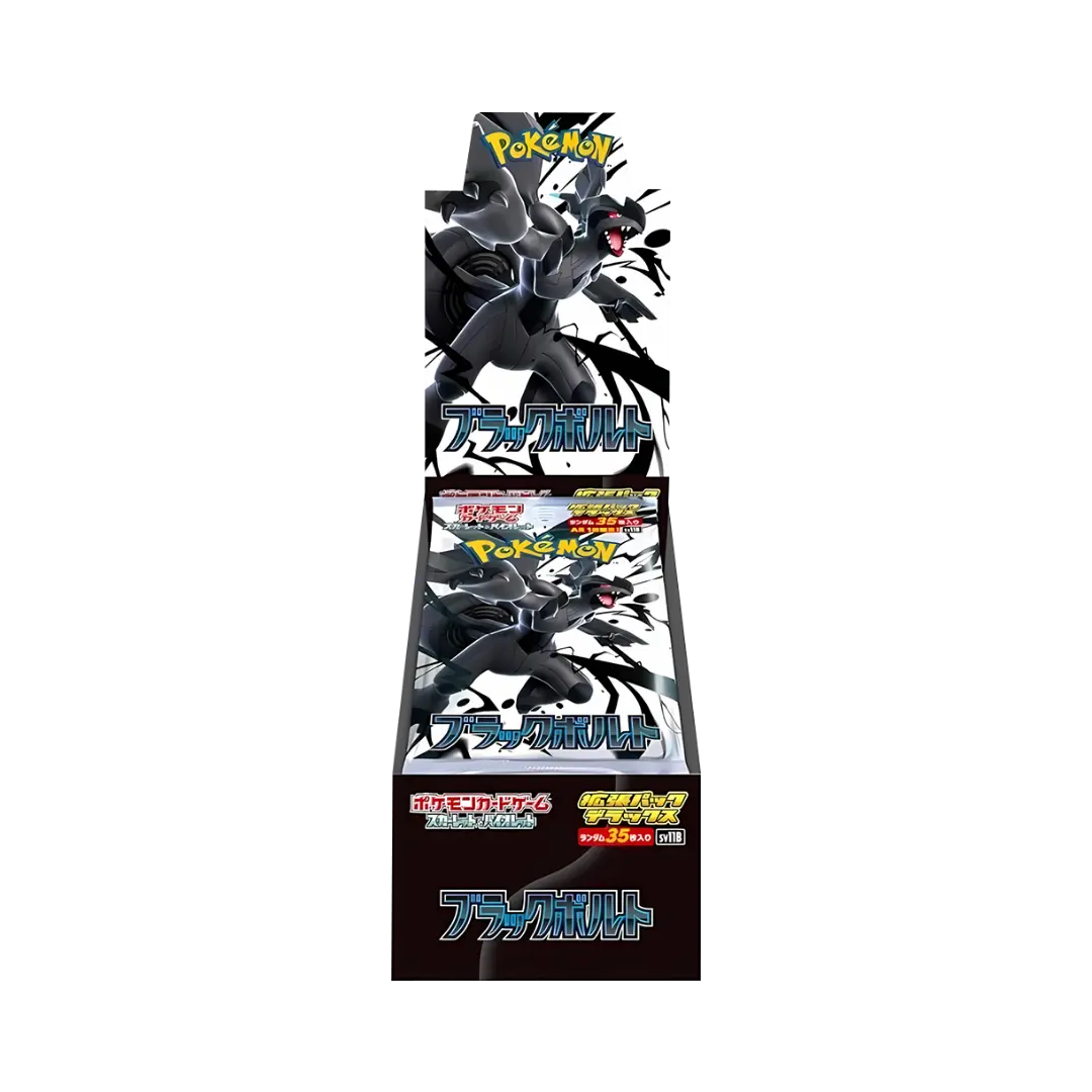 Pokémon TCG: Black Bolt (SV11B) - DELUXE Display (JP)