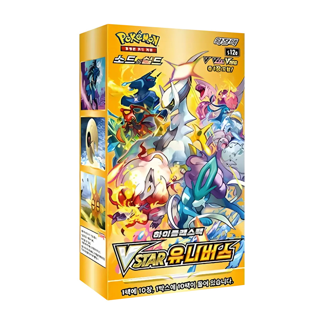 pokemon card game sword & shield vstar special set Pokémon TCG: VSTAR Universe