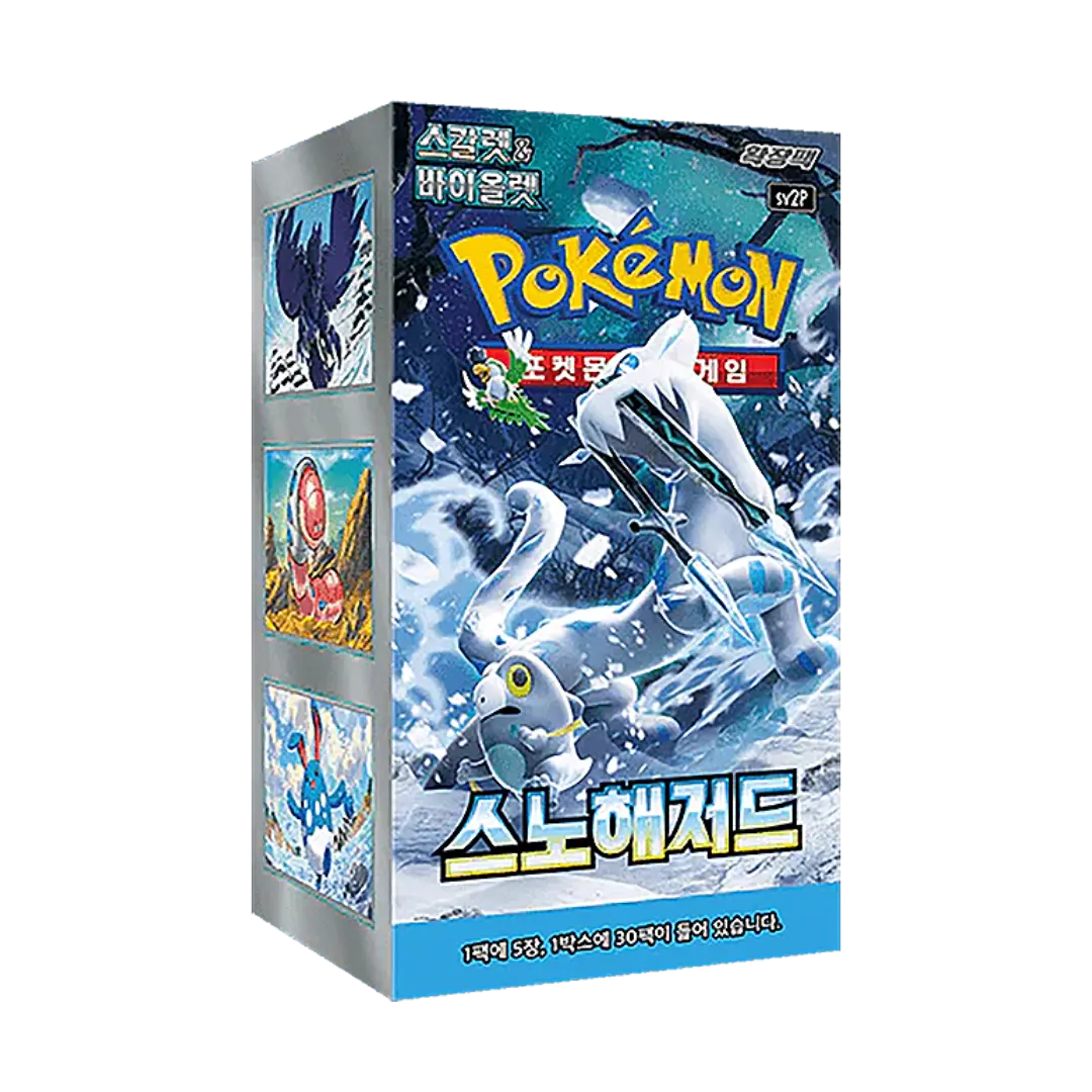 pokemon japanese snow hazard booster box Snow Hazard - Pokemon Booster Box - Korean main image 0