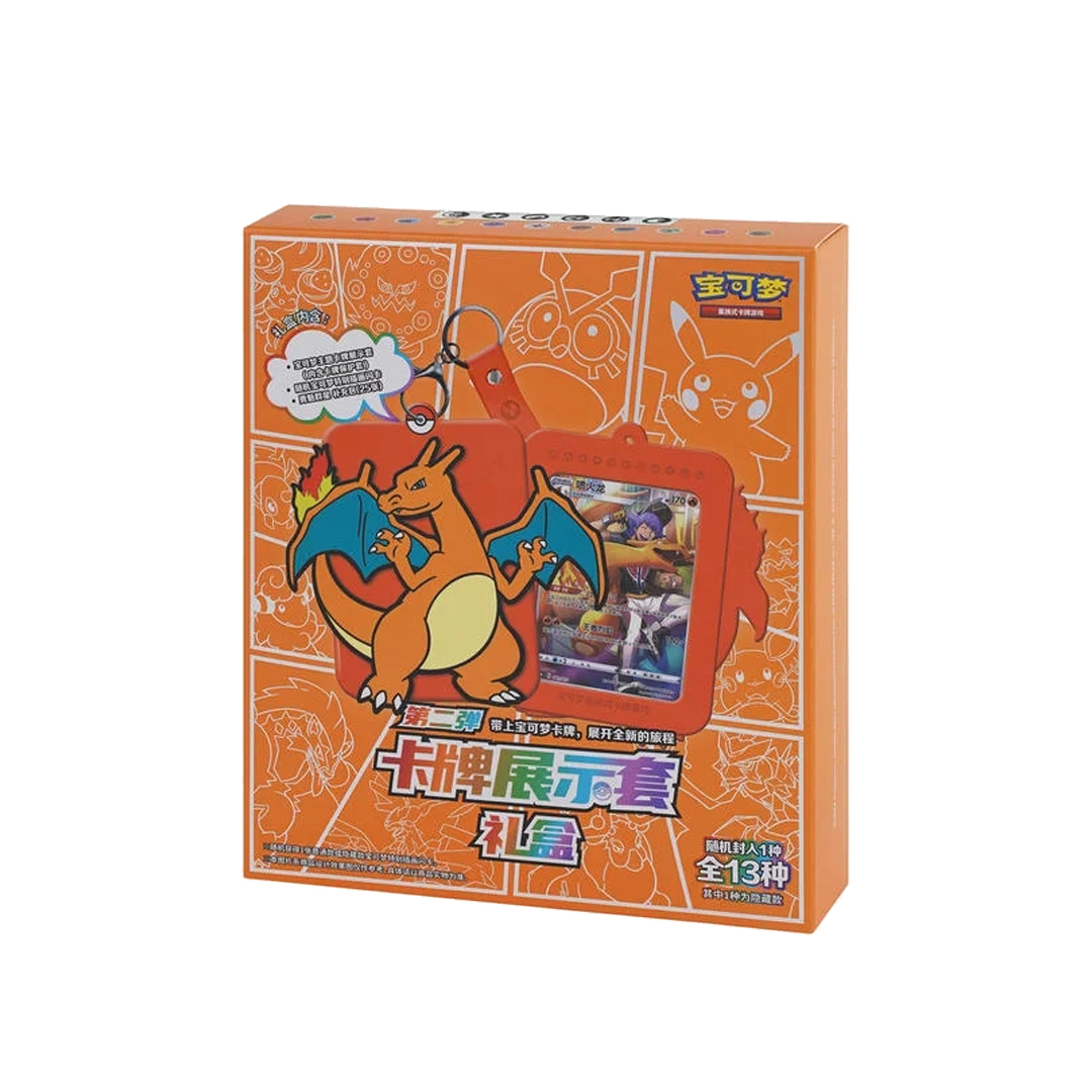 pokemon charizard promo card Pokémon TCG: Charizard