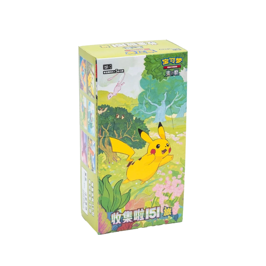 japanese 151 booster box chase cards The Master Ball in is coming to an English set. Prismatic Evolutions, the English version of this December's High Class Japanese set Terastal Festival will feature two versions of featuring the return of Kadabra after an epic 20+ year hiatus Pokmon TCG Scarlet & Violet