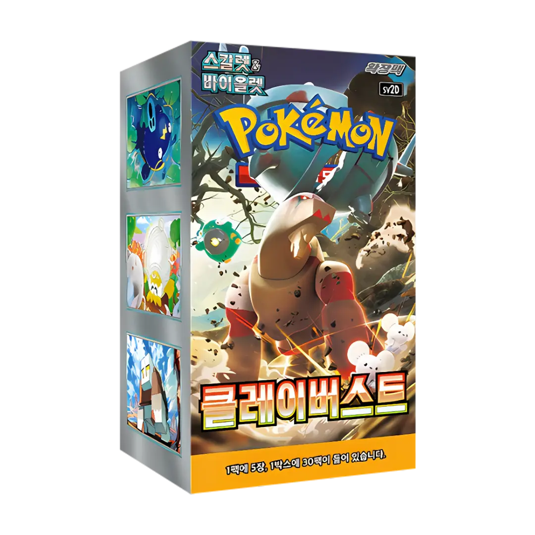 Pokmon TCG: Clay Burst - Display (KOR) Pokmon TCG: Clay Burst - Display (KOR)