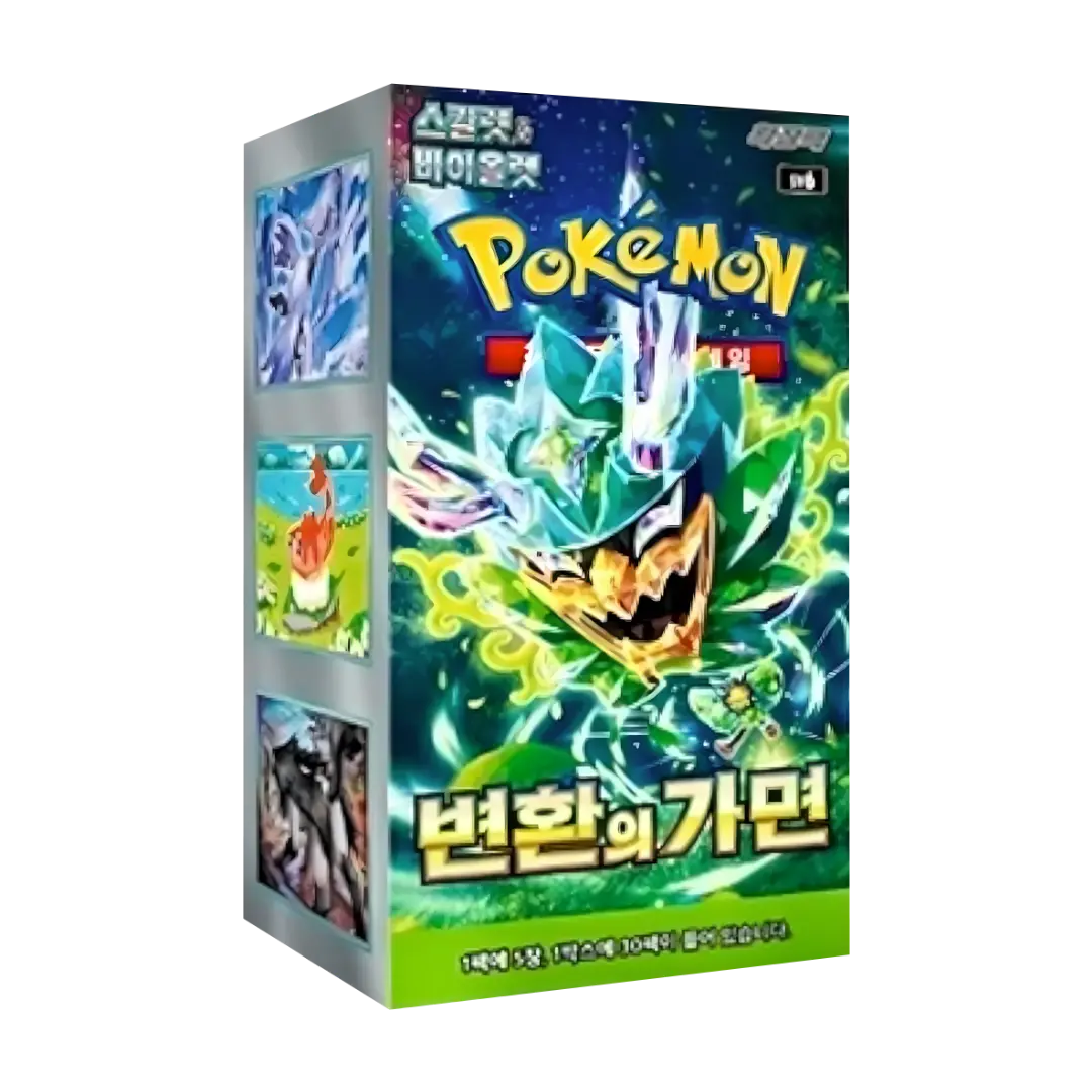 korean pokemon booster pack Mask of Change SV6 Box Phone Model:Pixel 9 Pro XL 20th with 5 random cards Koraidon 096/SV-P AR Shiny
