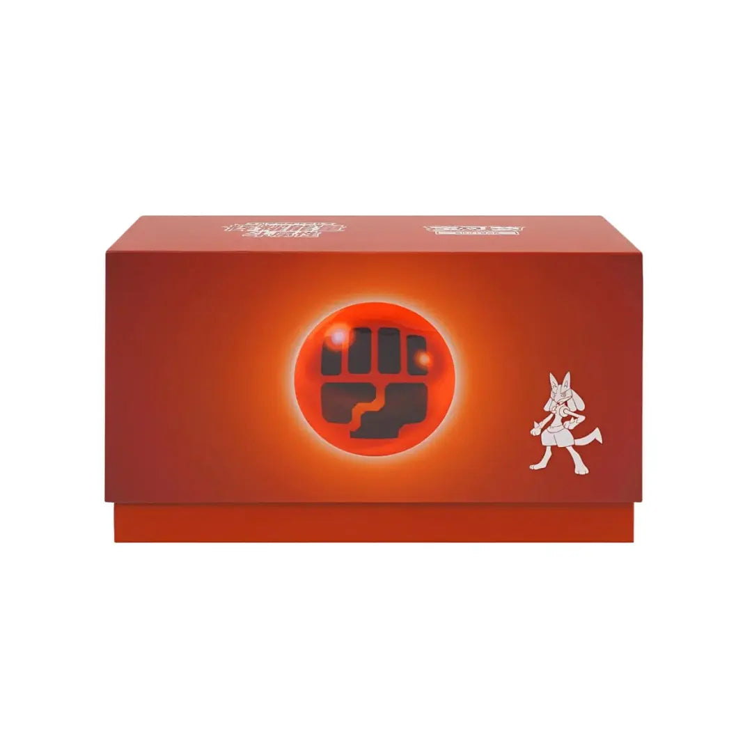 Pokemon: Brilliant Energy Fighting Gift Box (Chinese)