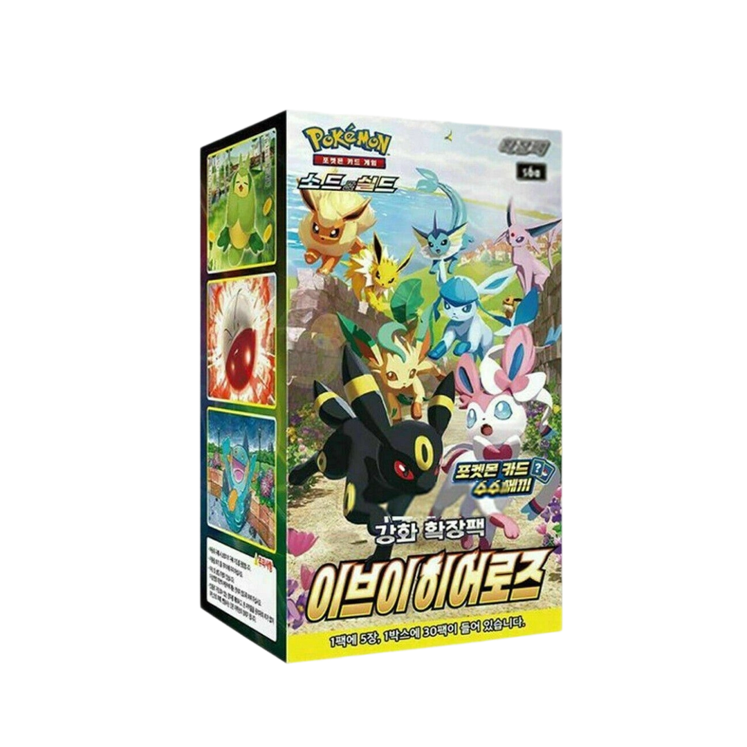 eevee heroes pokemon booster box Pokémon TCG: Type:Case The Eevee Heroes expansion Plywood 2005 Pokemon EX Unseen