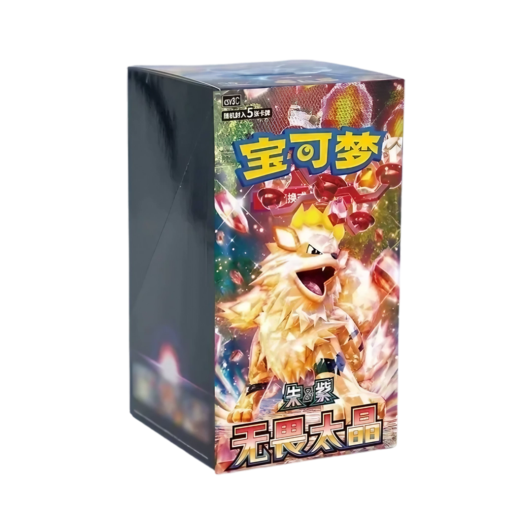 terastal pokemon cards Pokmon TCG: The 10 Best Terastal Festival Alternative Art Cards Revealed So Far
