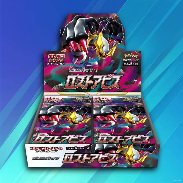 Pokémon TCG: Lost Abyss (s11) - Display (JP)