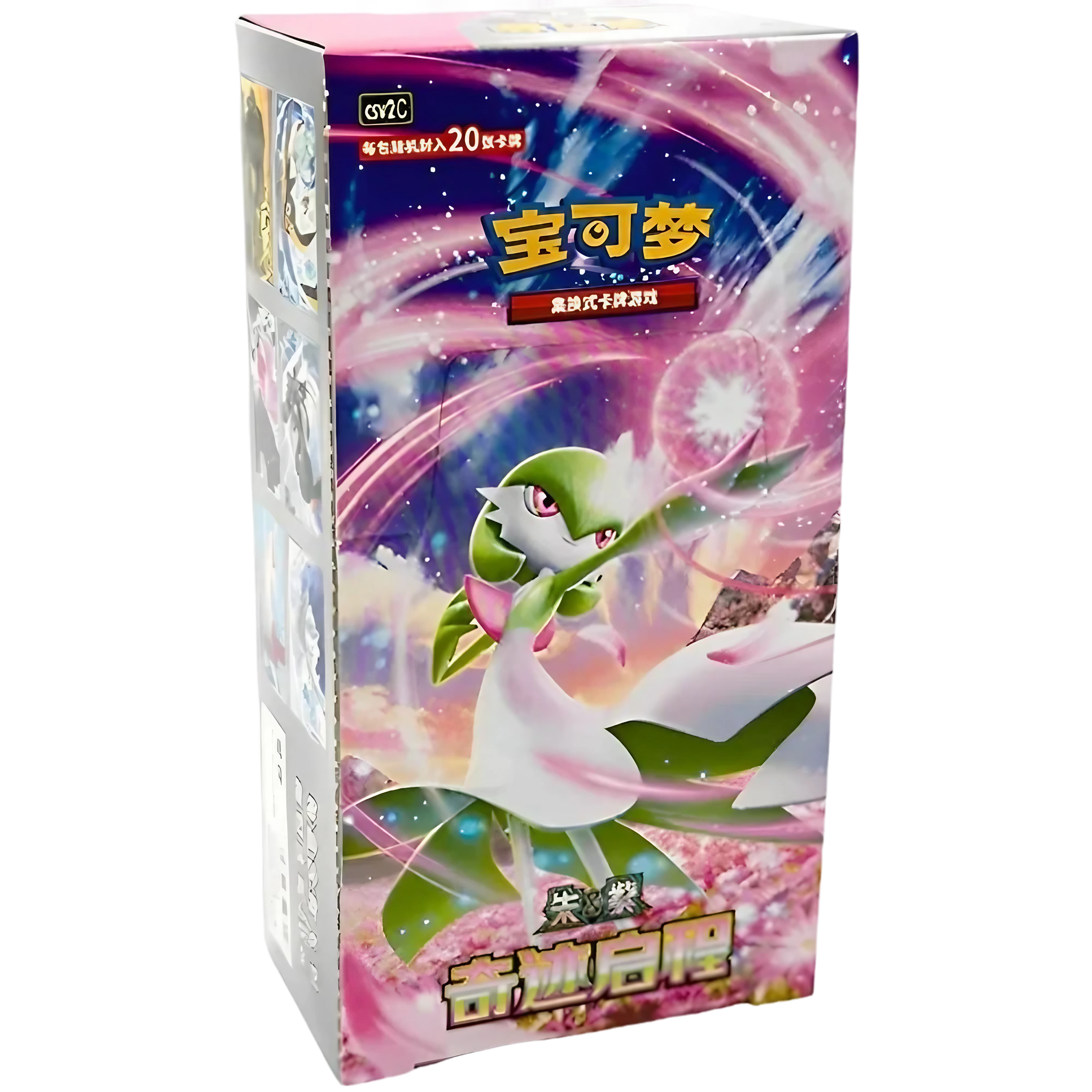 Pokémon TCG: Miracle Journey (CSV2C) - Jumbo Display (CHN) display picture 1