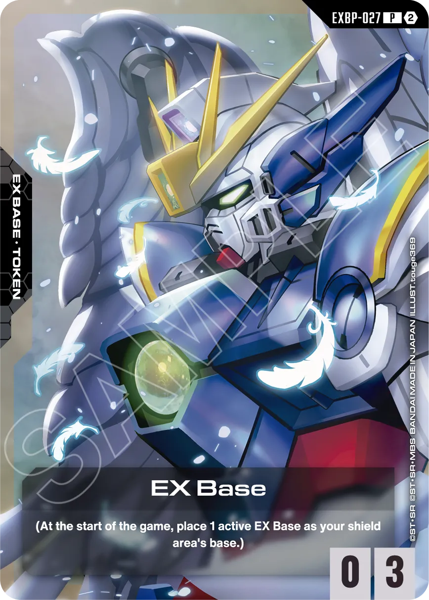 Gundam Card Game | Deck Build Box (SC01) | Deck Box (EN)