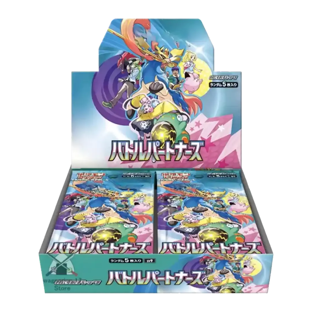 B-Ware - Pokémon TCG: Battle Partners Display (SV9) (JP)