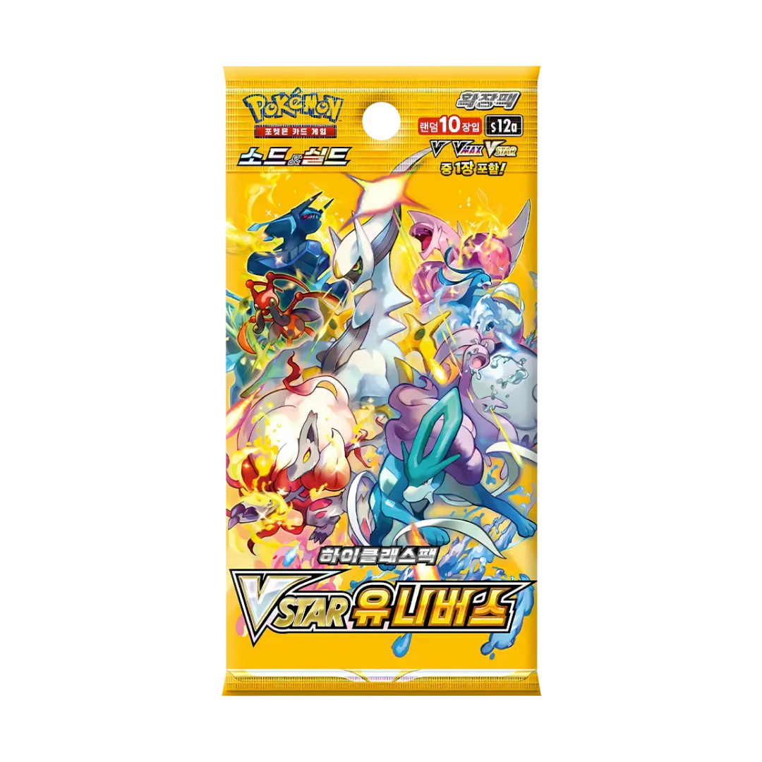 B-Ware - Pokémon TCG: VSTAR Universe - Display (KOR)