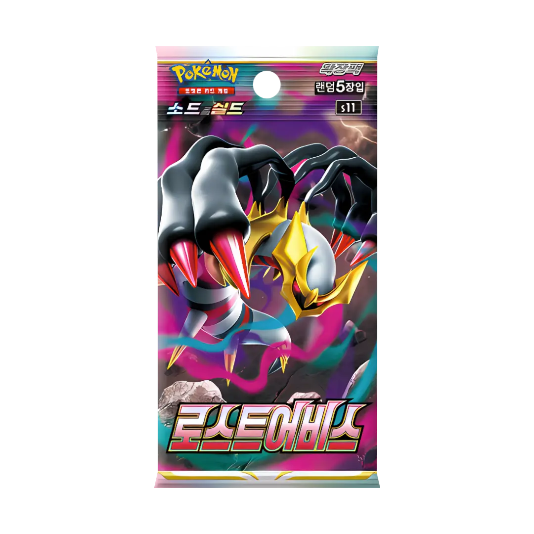 B-Ware - Pokémon TCG: Lost Abyss - Display (KOR)