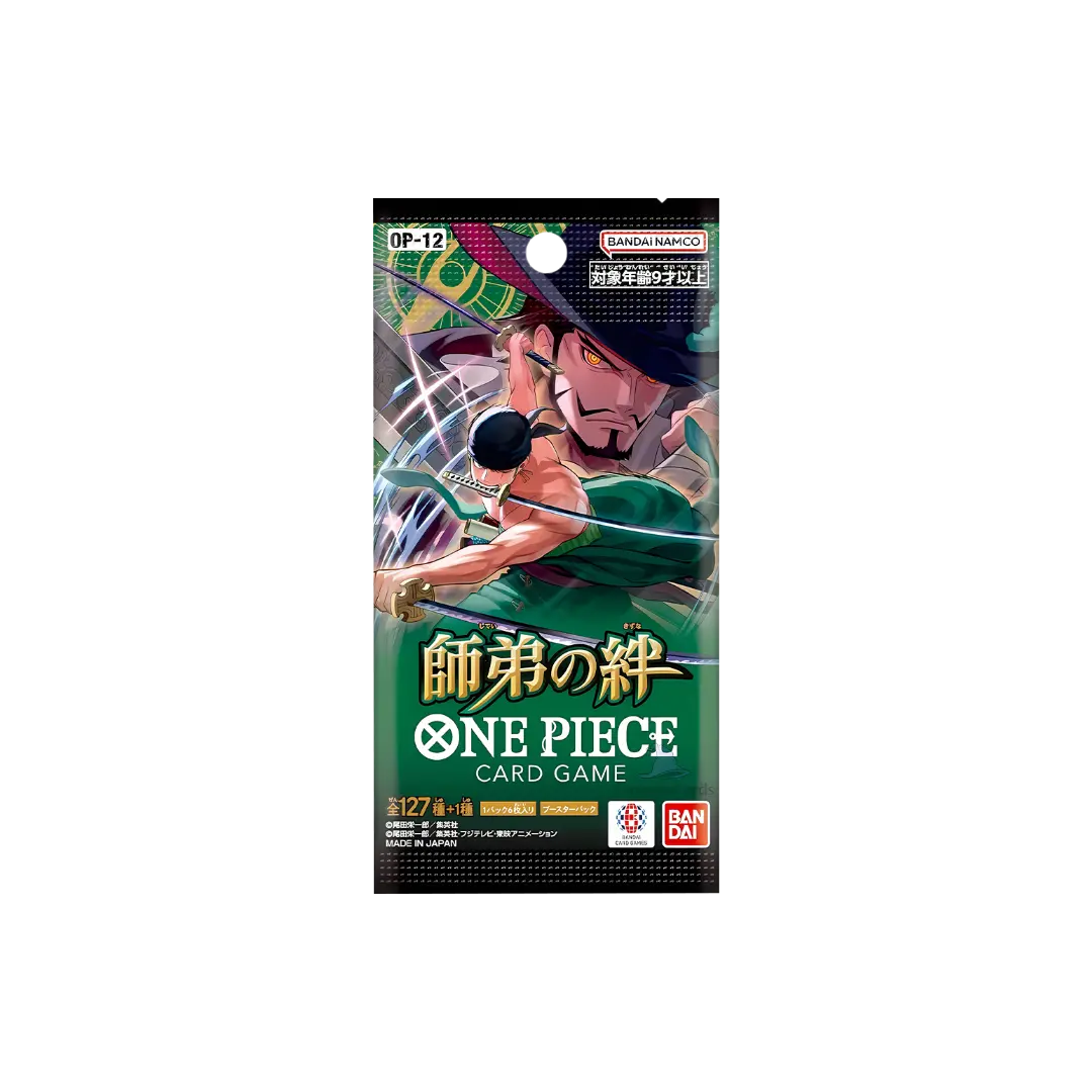 One Piece TCG - Legacy of the Master -  Booster Box (OP12) - Display (JP) - (Vorbestellung: 13.06.)