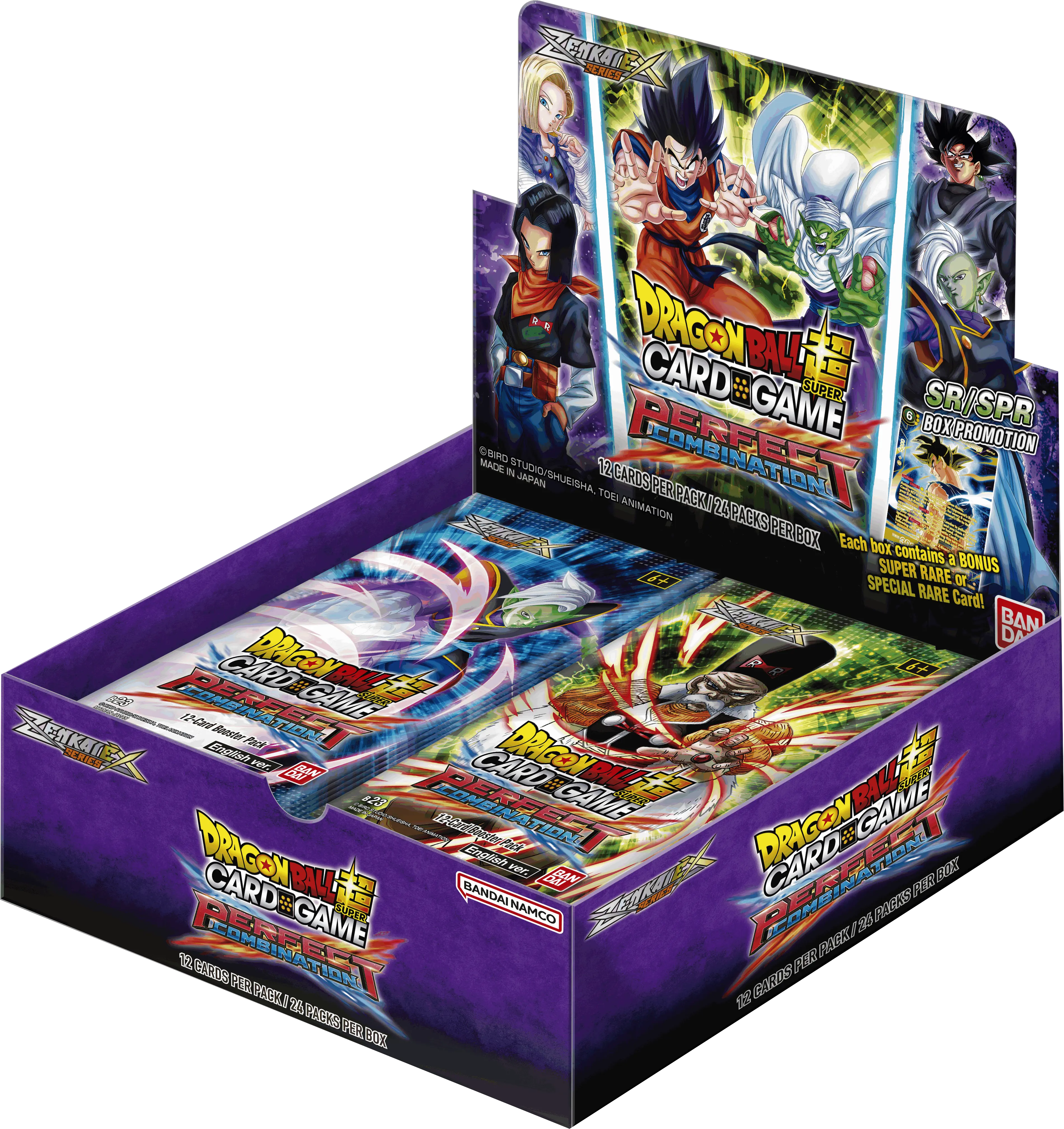dragon ball super card game display 2022 Unison Warrior Series 7 Realm of The Gods Booster Box: 24 Booster Packs : Toys & Games Dragon Ball Super Card Game:
