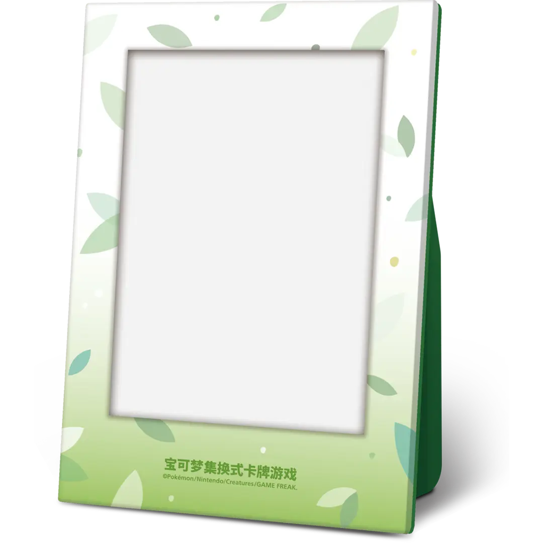 Pokémon TCG: 151 Collect The First Partner - Display Set - Bisasam (CHN)