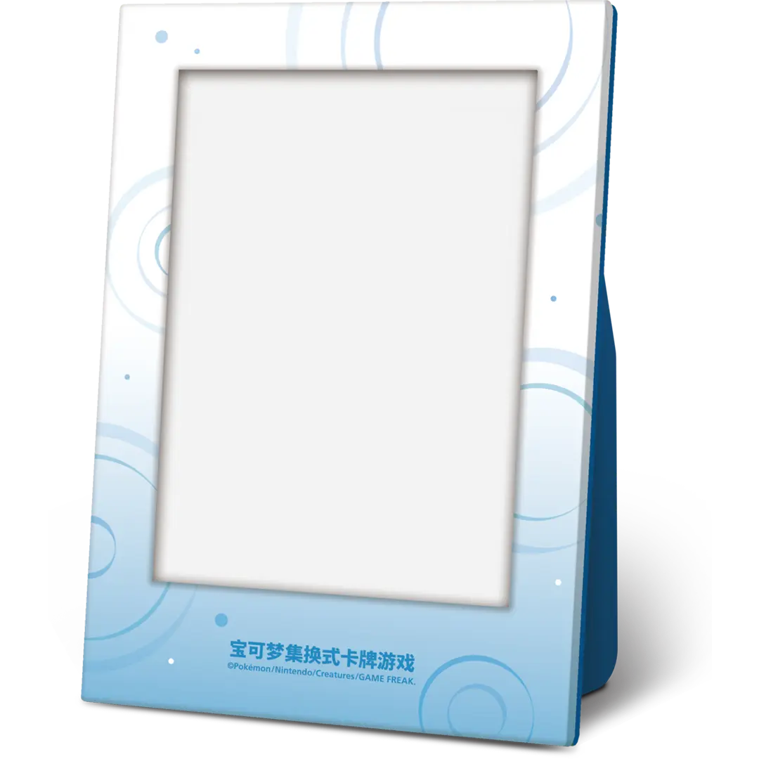 Pokémon TCG: 151 Collect The First Partner - Display Set - Schiggy (CHN)