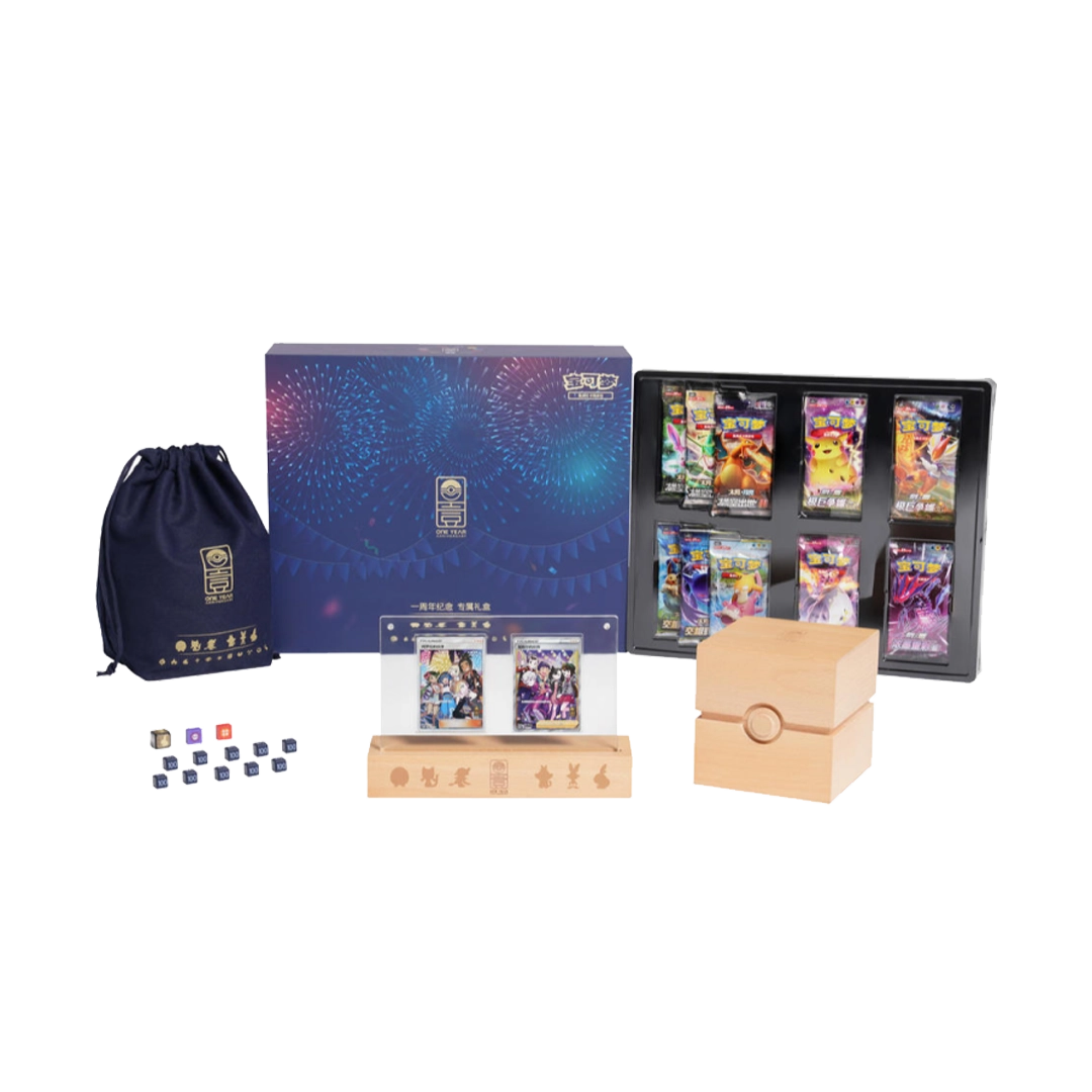 Pokémon TCG: One Year Anniversary Alola Gift Box (CHN)