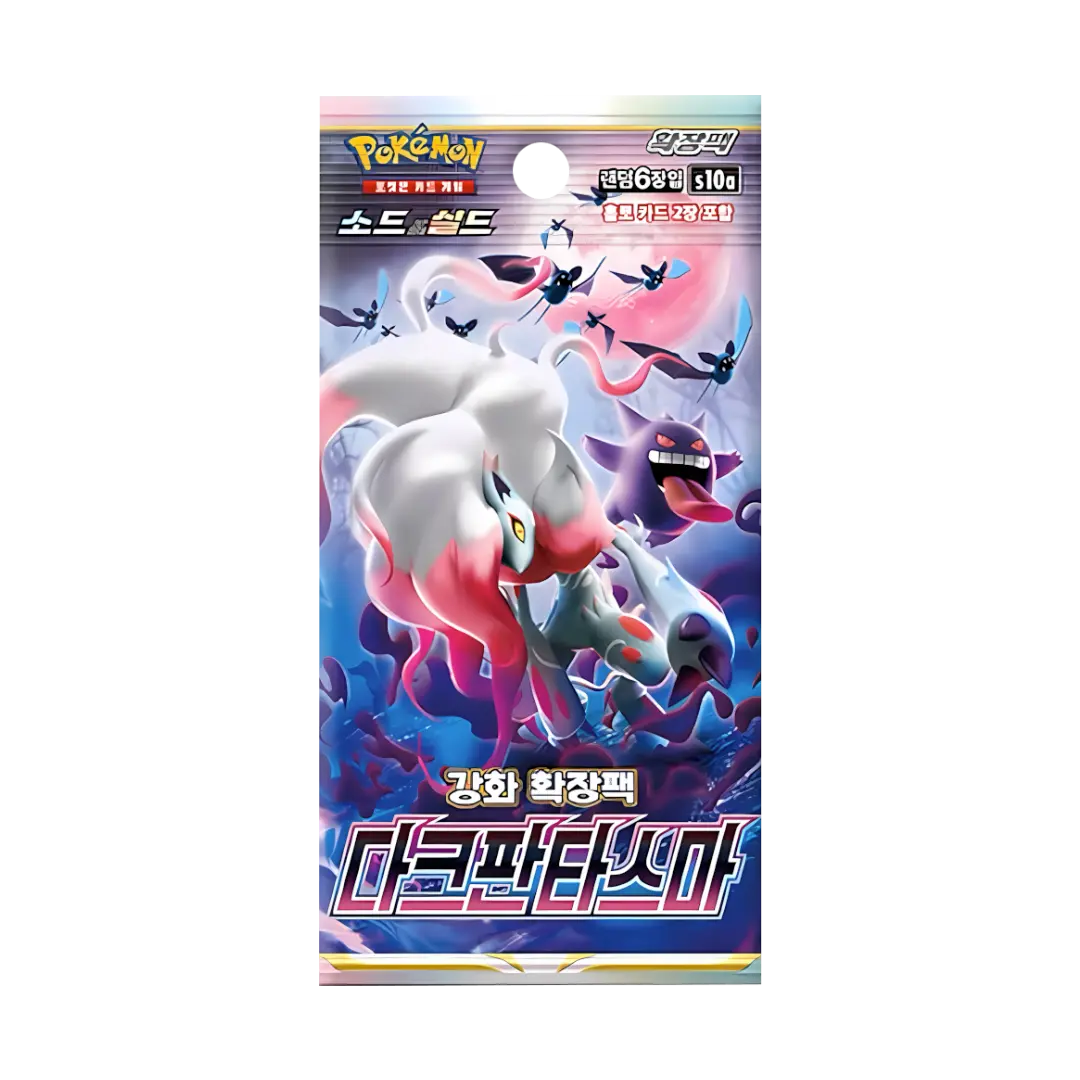 B-Ware - Pokémon TCG: Dark Phantasma - Display (KOR)