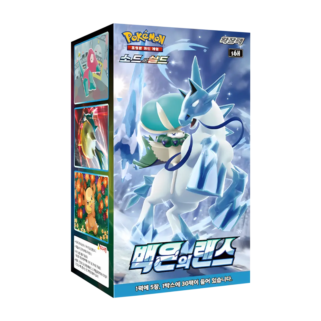 pokemon tcg japanese booster box silver lance s6H phantom hauntings Pokmon Silver Lance Japanese Booster