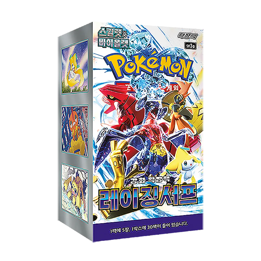 raging surf booster box japanese Pokemon Card case sv3a Scarlet & Violet Japane Pokemon Card Specialty StoreJapanese TCG Shop This set offers a chance to discover rare and holographic treasures that enhance any collection. Pokmon TCG Scarlet & Violet