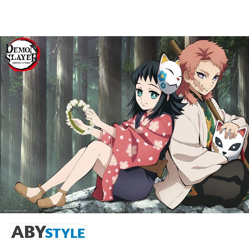 Demon Slayer - 9 Posters (21 x 29,7cm) - Portfolio Season 1