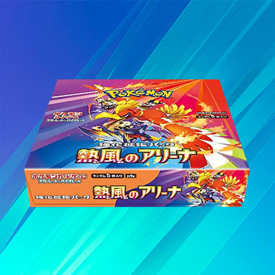 Pokémon TCG: Heat Wave Arena (SV9a) - Display (JP)