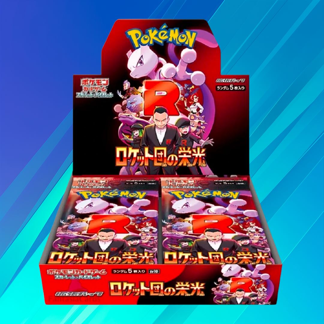 Pokémon TCG: The Glory of Team Rocket (SV10a) (JP)