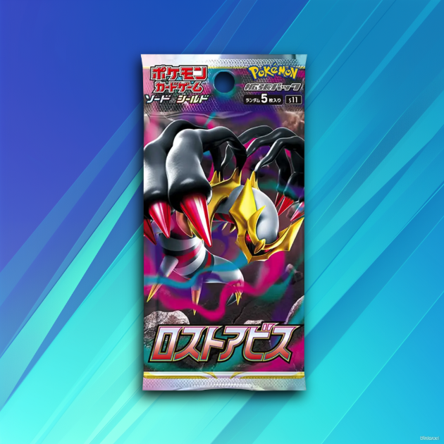 korean lost abyss booster box Pokemon Eye m5 Each sealed Japanese Lost Abyss Booster Box contains 30 Booster Packs containing 5 cards each. Korean Lost Abyss Booster Box