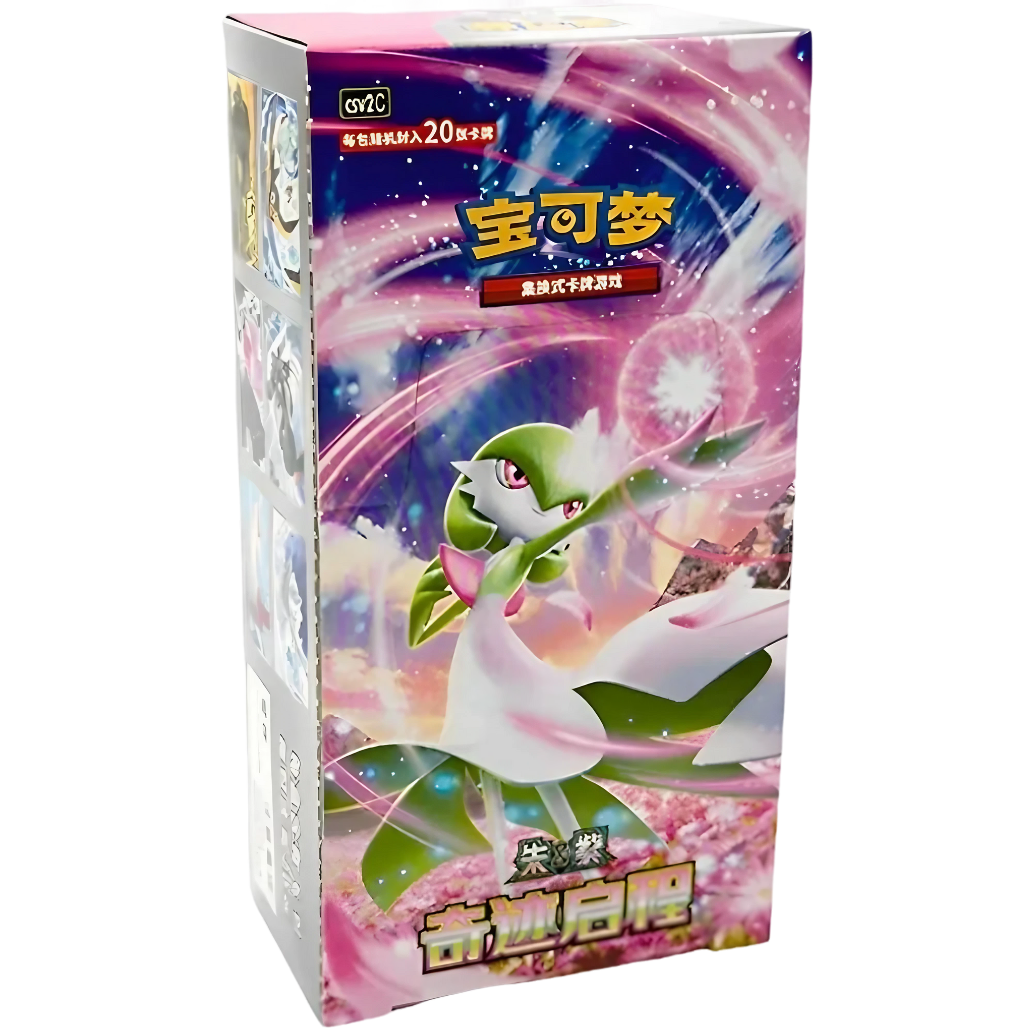 Pokmon TCG: Miracle Journey (CSV2C) - Jumbo Display (CHN) Pokmon TCG: Miracle Journey (CSV2C) - Jumbo Display (CHN)