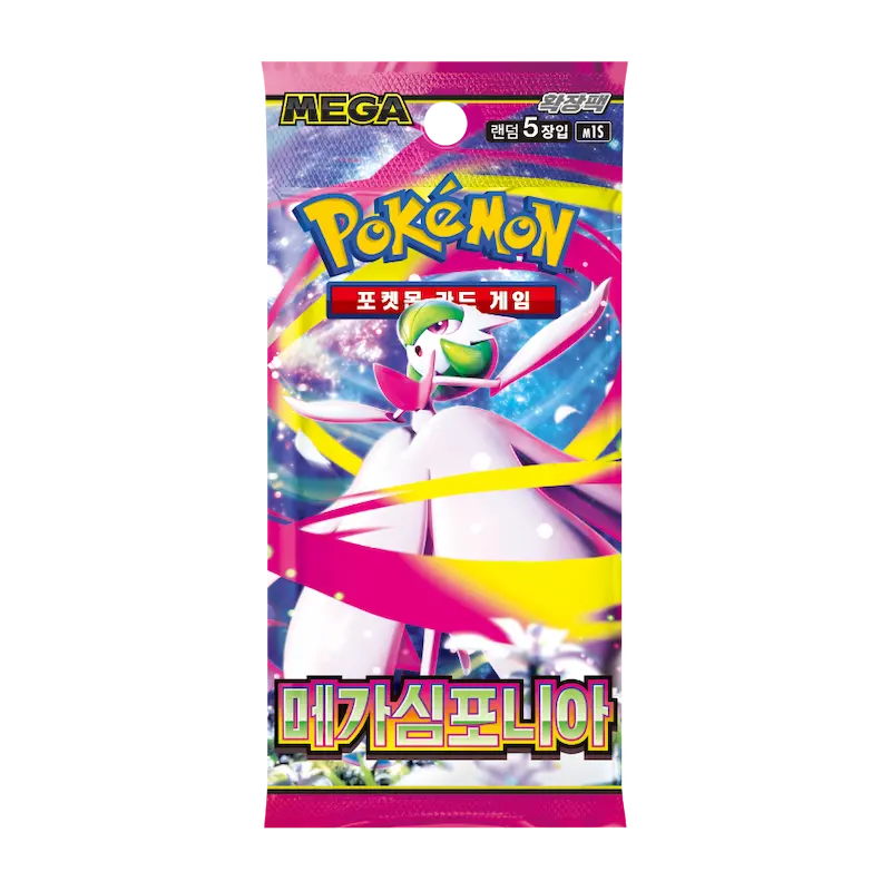 Pokmon - Stuff Pokmon - Stuff