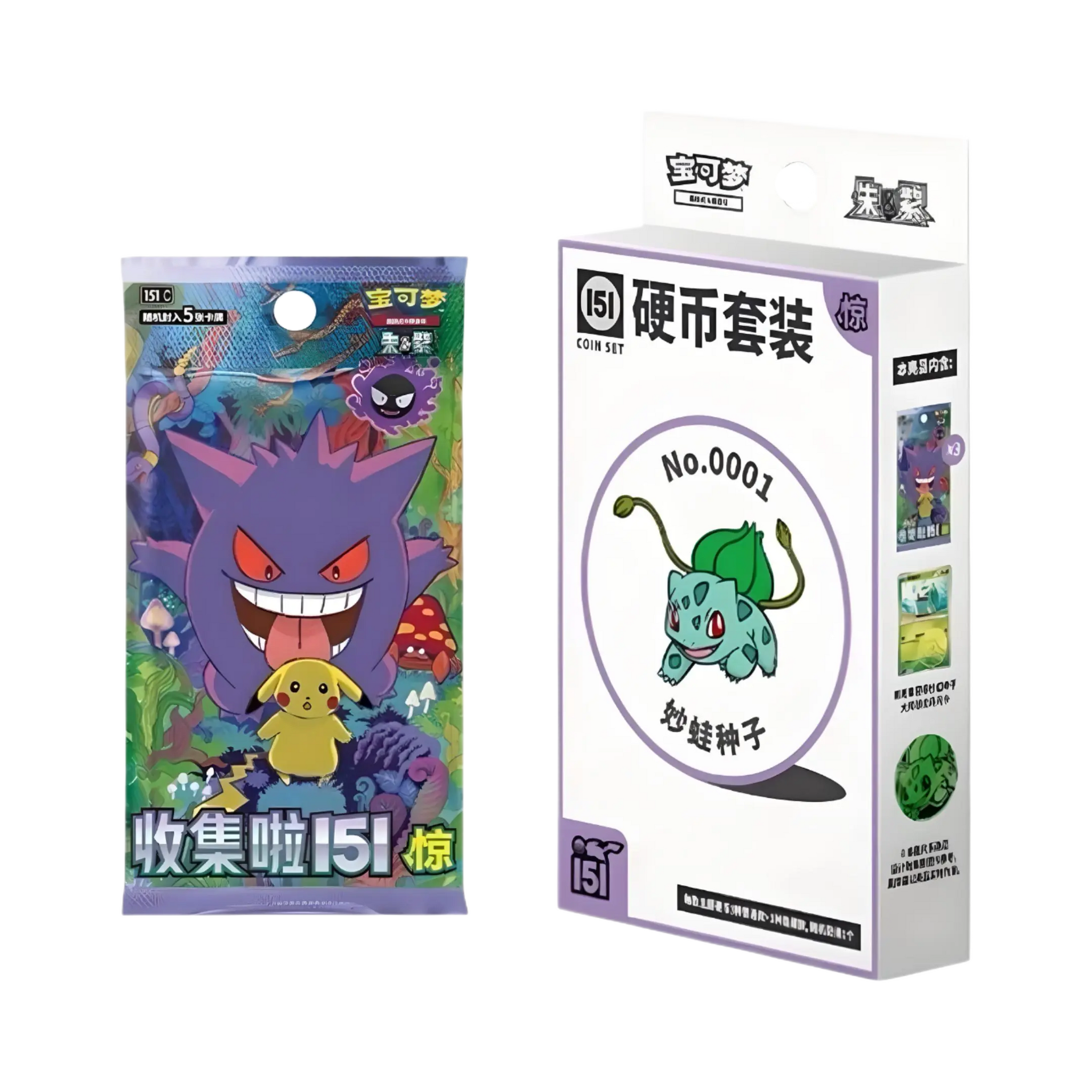 Pokemon TCG S-Chinese Collect EX 151 Surprise Booster Coin Collection Set Pokemon TCG S-Chinese Collect EX 151 Surprise Booster Coin Collection Set