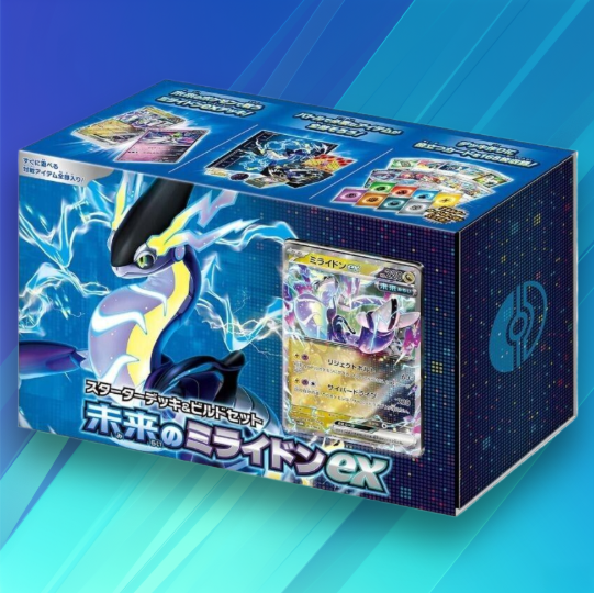 B-Ware - Pokémon TCG: Starter Deck & Build Set Future Miraidon ex (JP)