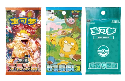 Pokémon TCG: Collect 151 Hope - Card Sleeve Blind Boxes (CHN)
