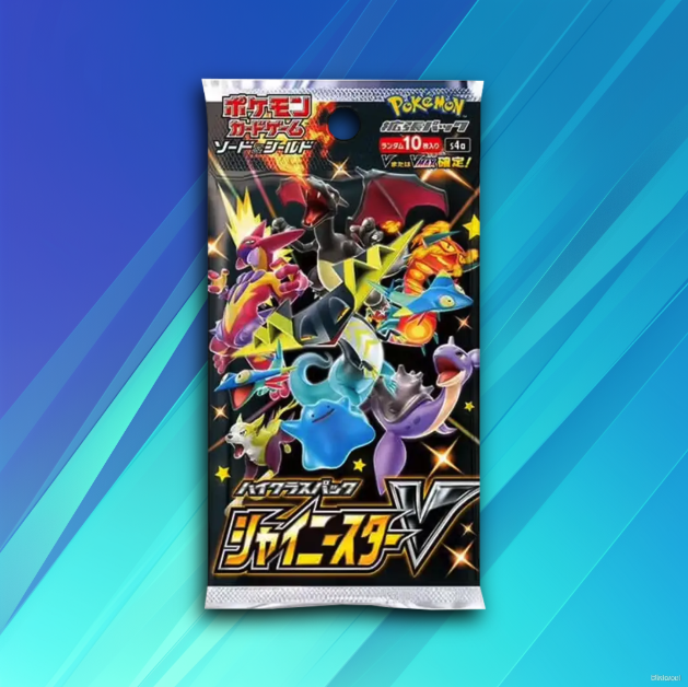 ポケモン　Shiny Star V Gardevoir ex SAR 348/190 SV4a Shiny Treasure ex Pokemon Card