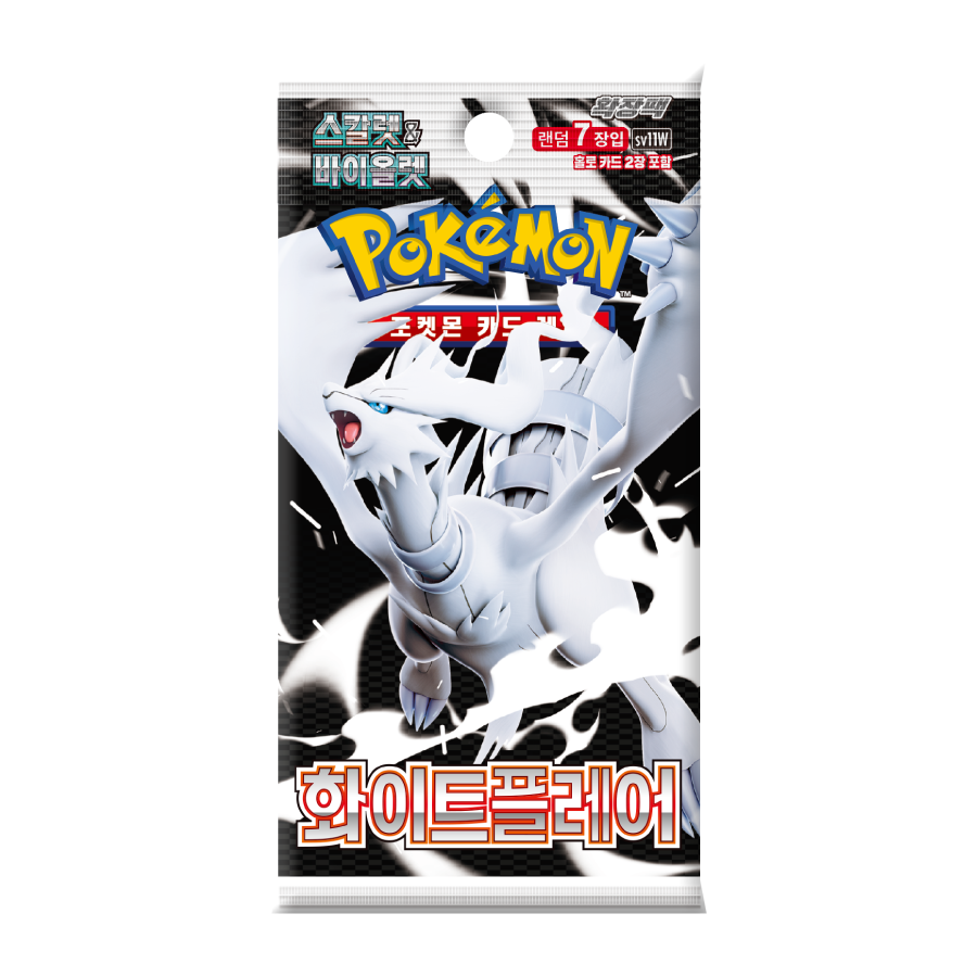 pokemon legendary treasures booster box Pokemon White Flare Booster Box (Korean)