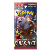 Pokemon crimson haze (sv5a) booster (jp)